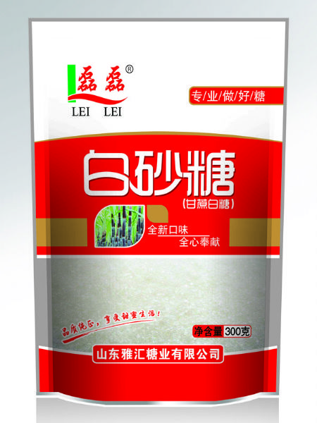 白砂糖02.jpg